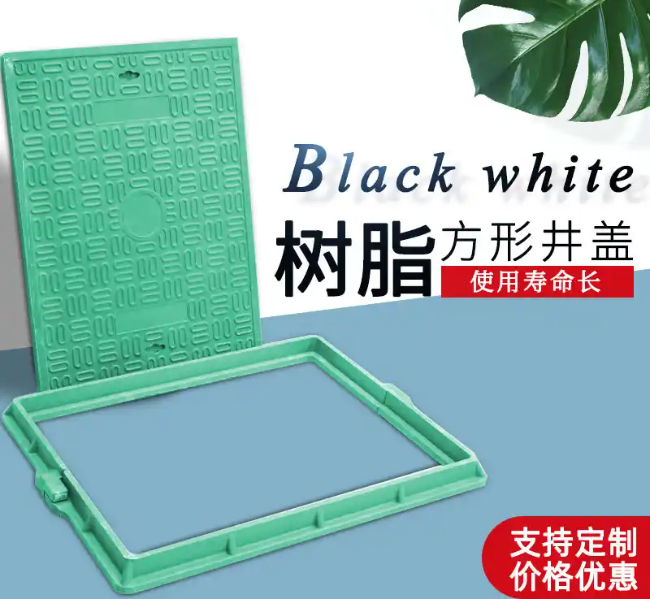 东路镇树脂复合电力方井展示